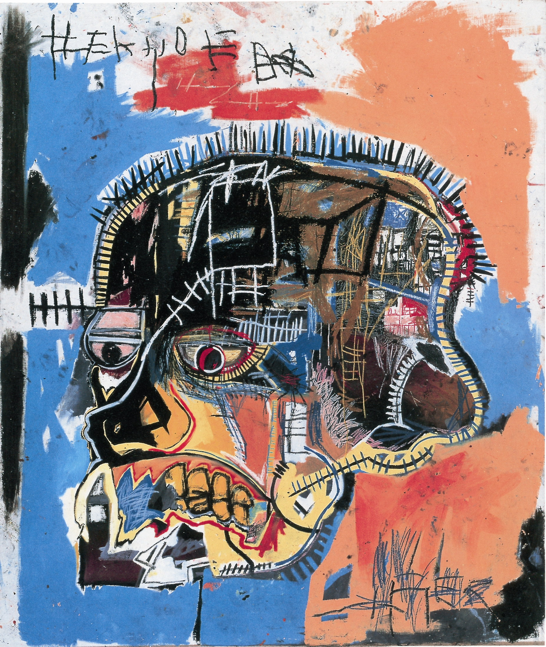 http://kiranarchi.files.wordpress.com/2011/01/2_-sans-titre_1981_basquiat_untitled_ba_211.jpg